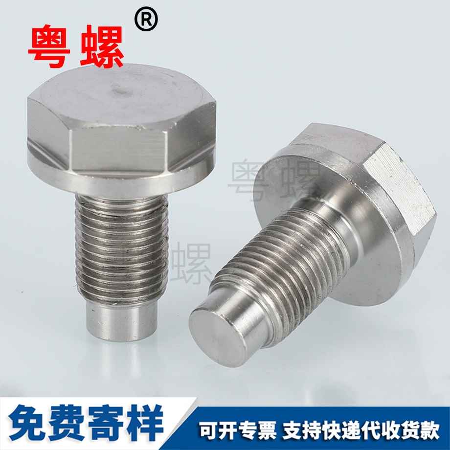 廠家車床件 廠家車床件