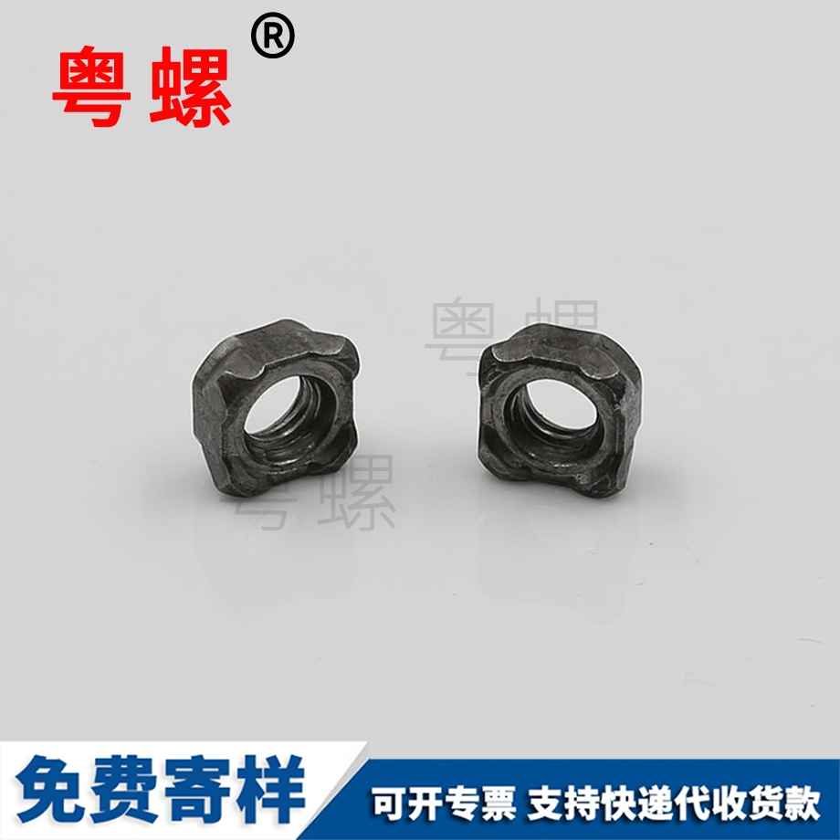 訂做河池焊接螺母螺帽