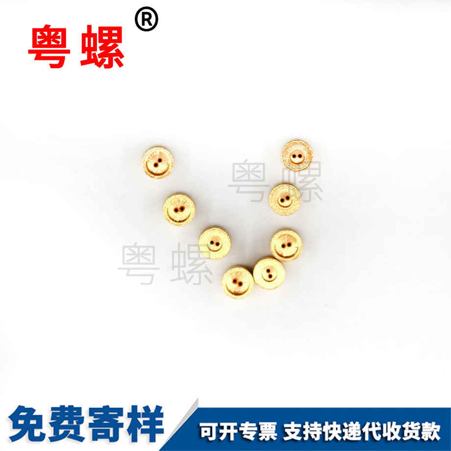 廠家可伐合金鍍金保定堵頭 廠家可伐合金鍍金保定堵頭