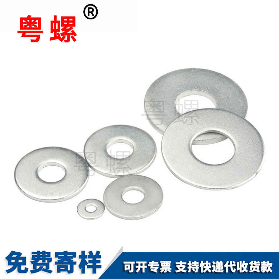 七臺(tái)河金屬螺絲 七臺(tái)河金屬螺絲