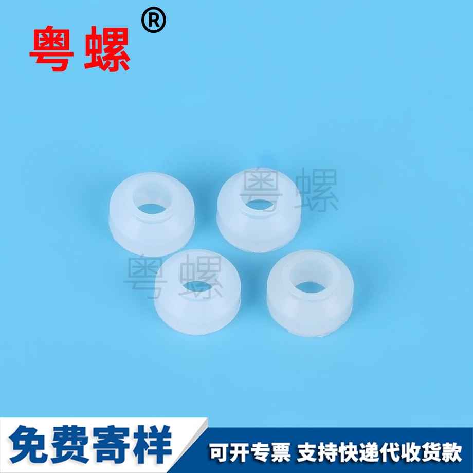 來(lái)圖圓形硅膠塞子 來(lái)圖圓形硅膠塞子