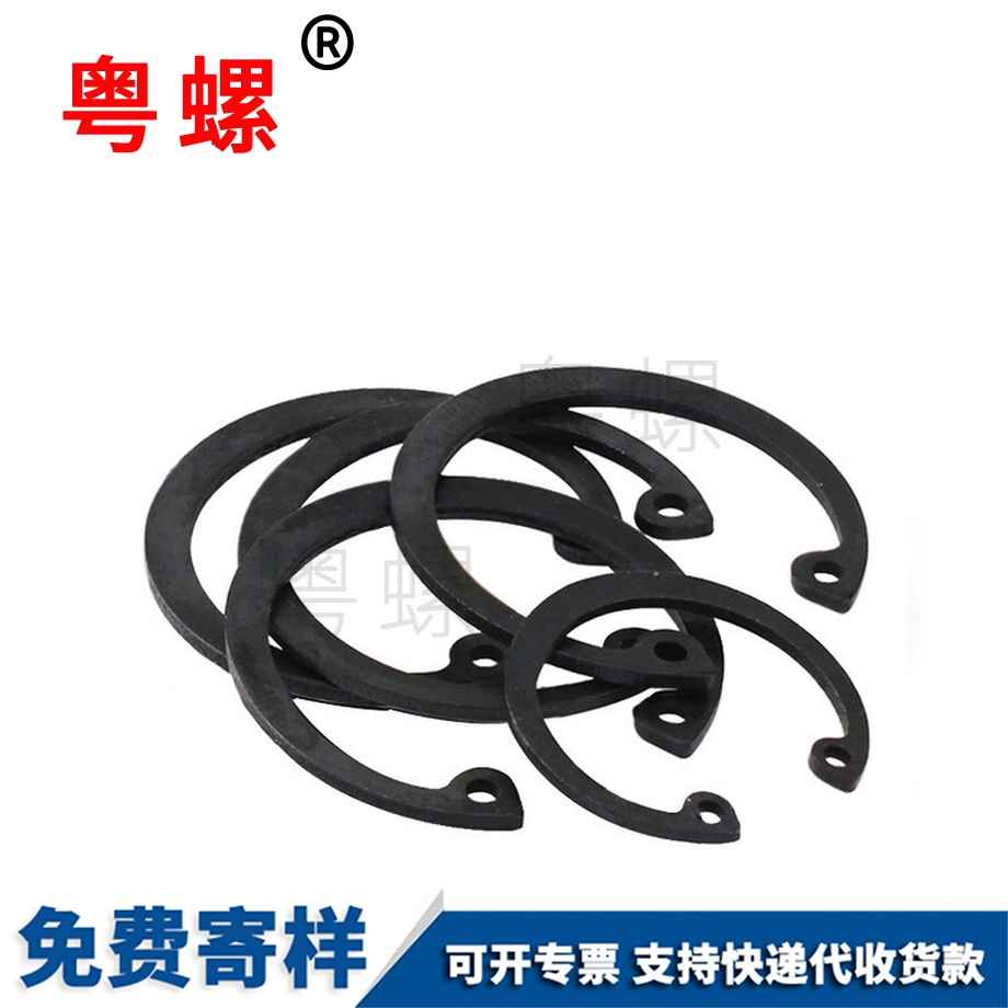 生產(chǎn)孔用迪慶卡簧