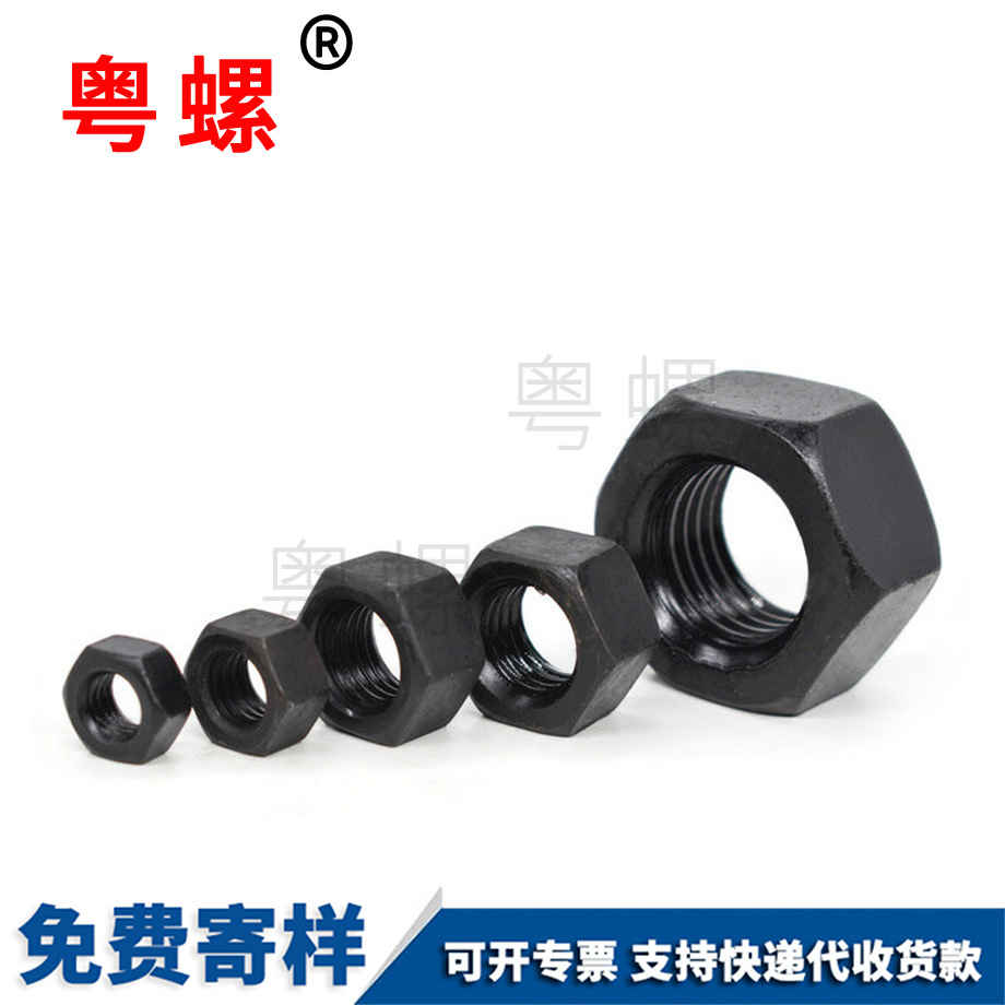 商洛六角螺母