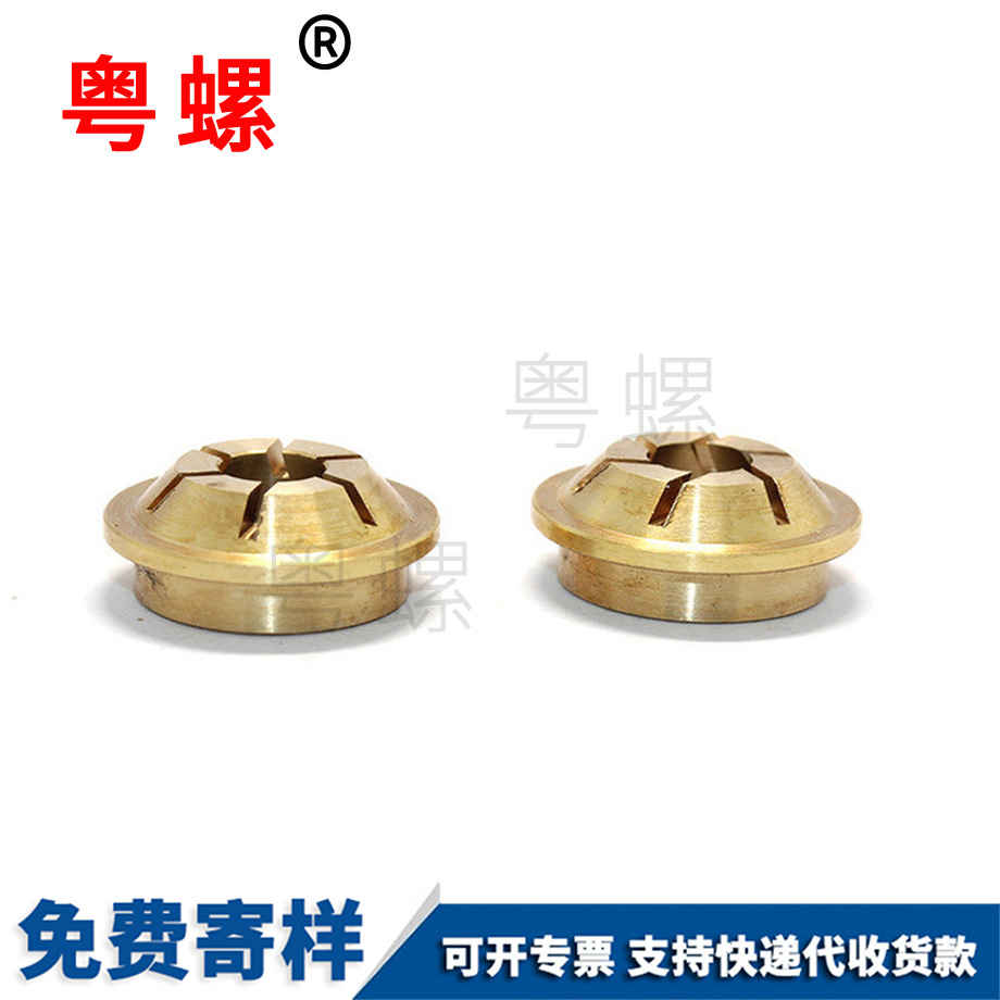 應(yīng)急出口指示燈開槽車床件 應(yīng)急出口指示燈開槽車床件