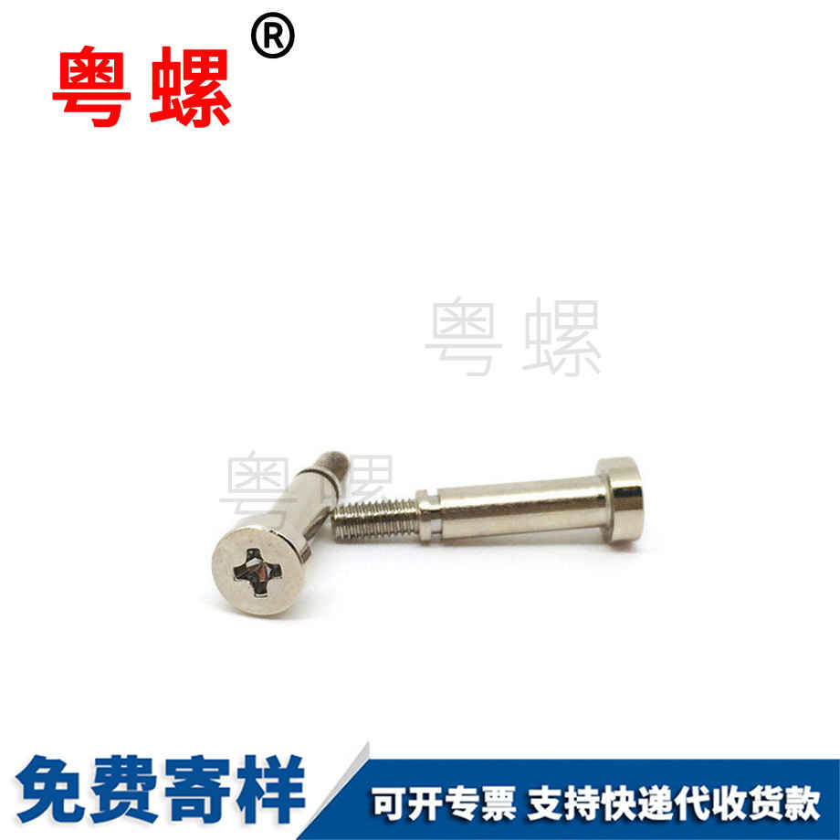 怒江預(yù)埋螺栓