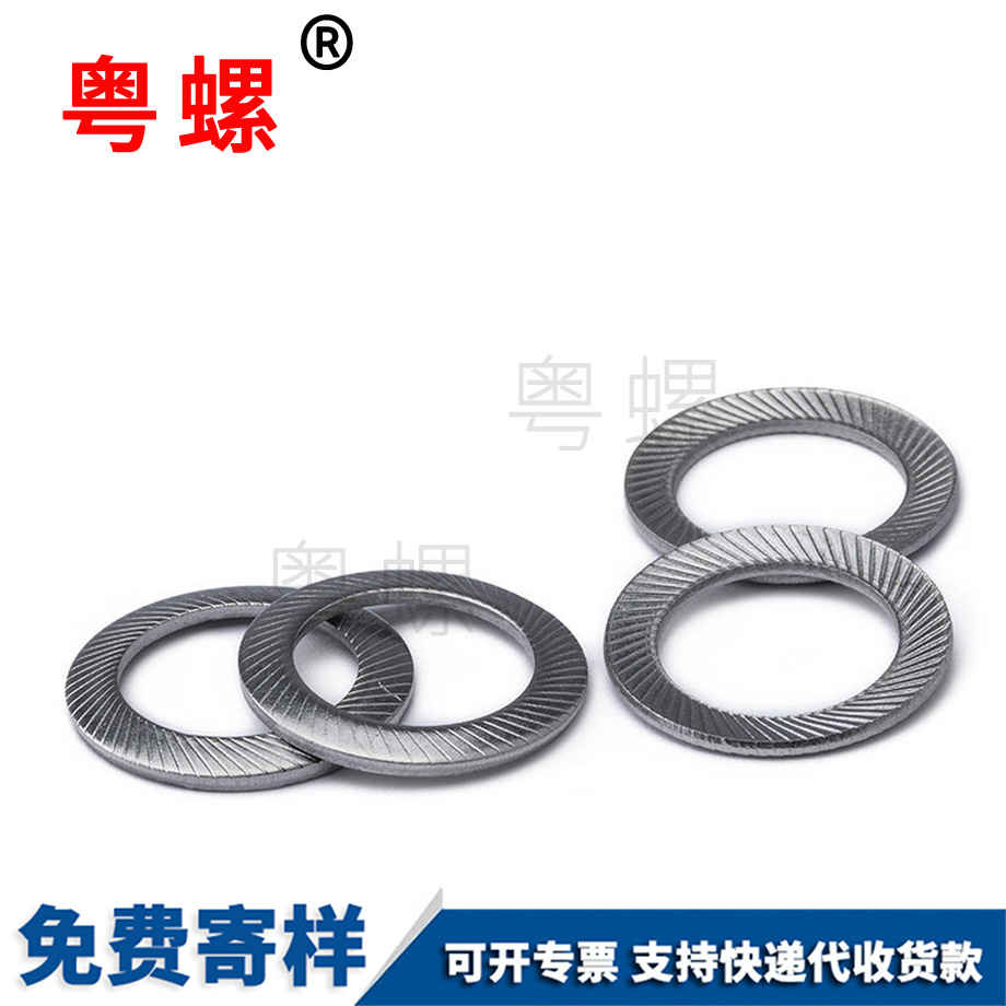 生產304牡丹江鎖緊牡丹江墊片