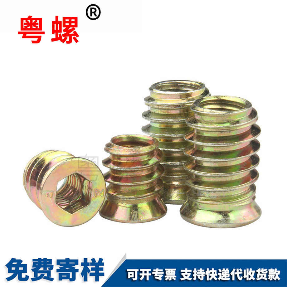 江北內(nèi)外牙螺母
