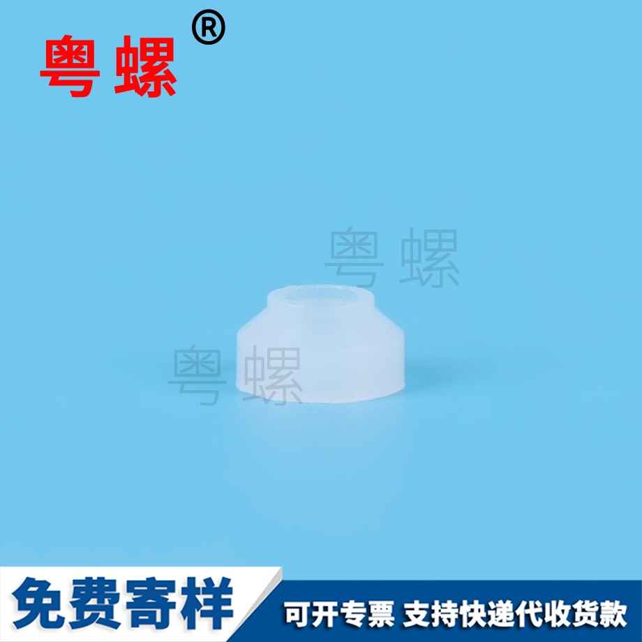 橡膠防水密封硅膠麗水堵頭