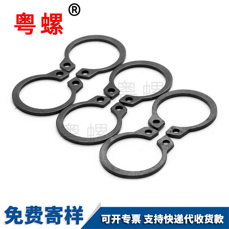 迪慶迪慶GB894迪慶軸卡卡環(huán)外迪慶卡簧