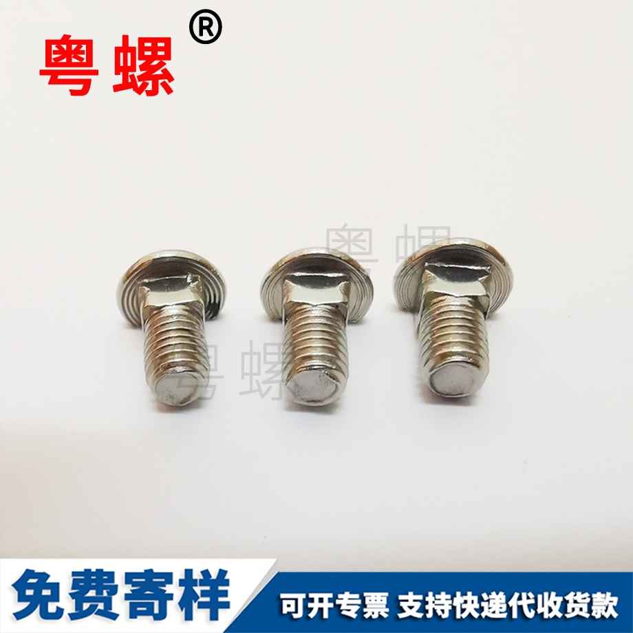 供應(yīng)牡丹江拉鉚螺母