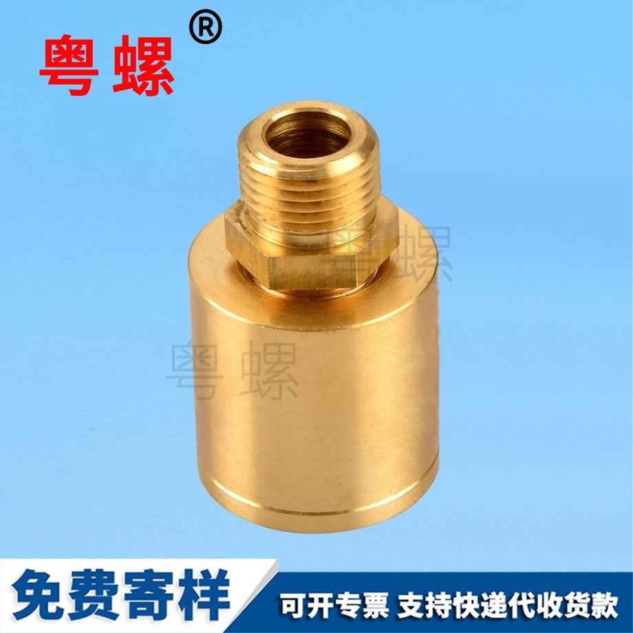 六角滾花商洛銅螺母 六角滾花商洛銅螺母