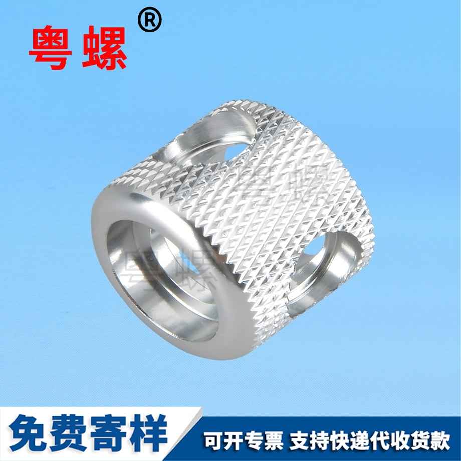 滾花手?jǐn)Q商洛鋁合金螺母