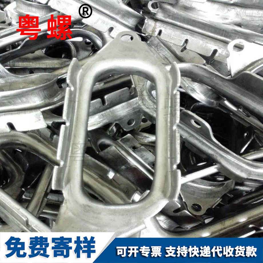 沉臨滄頭內(nèi)臨滄六角螺絲