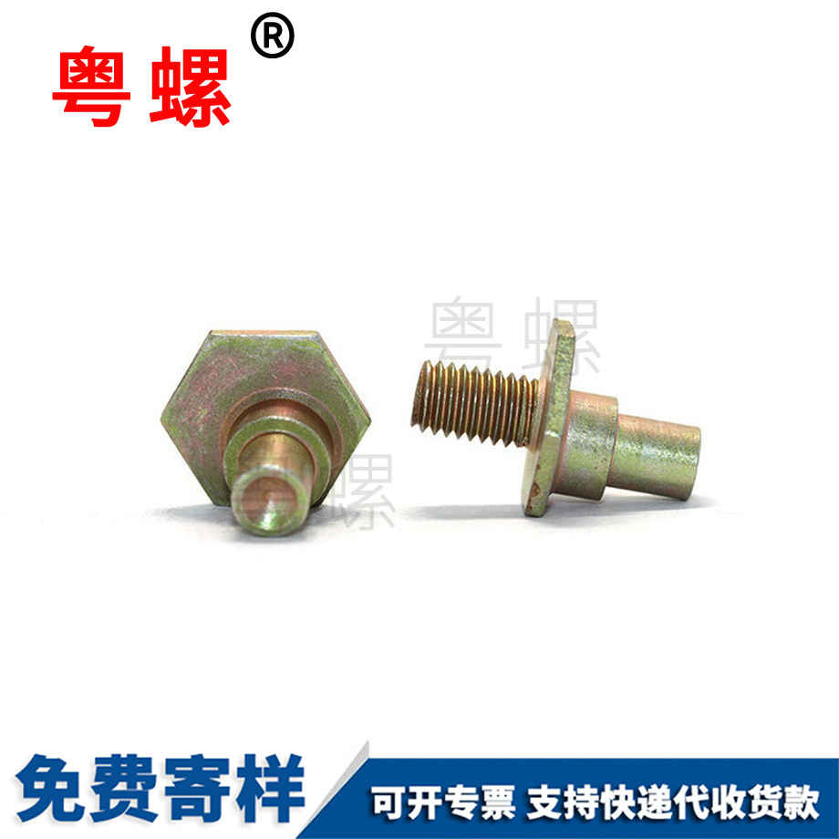 商洛多功位螺絲