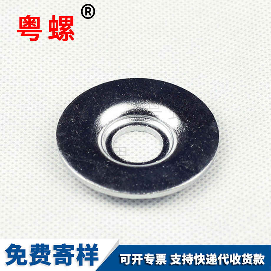 邯鄲波形邯鄲平墊圈