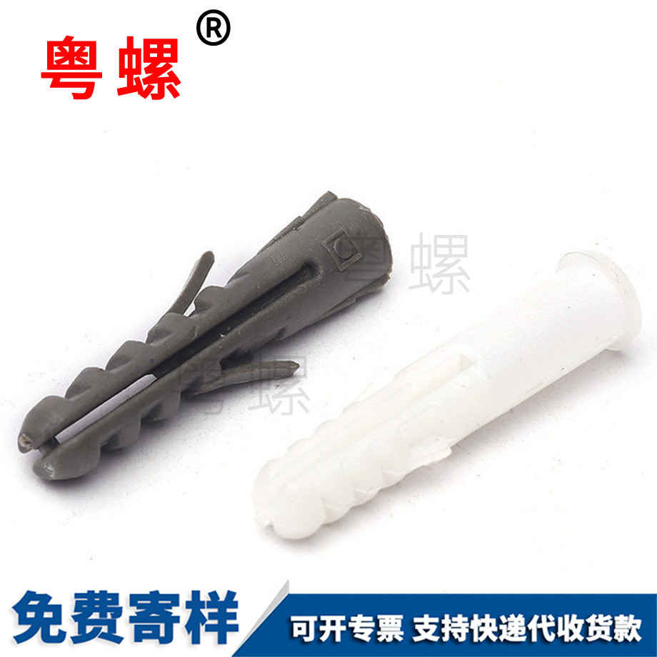 邯鄲魚形膨脹管 邯鄲魚形膨脹管