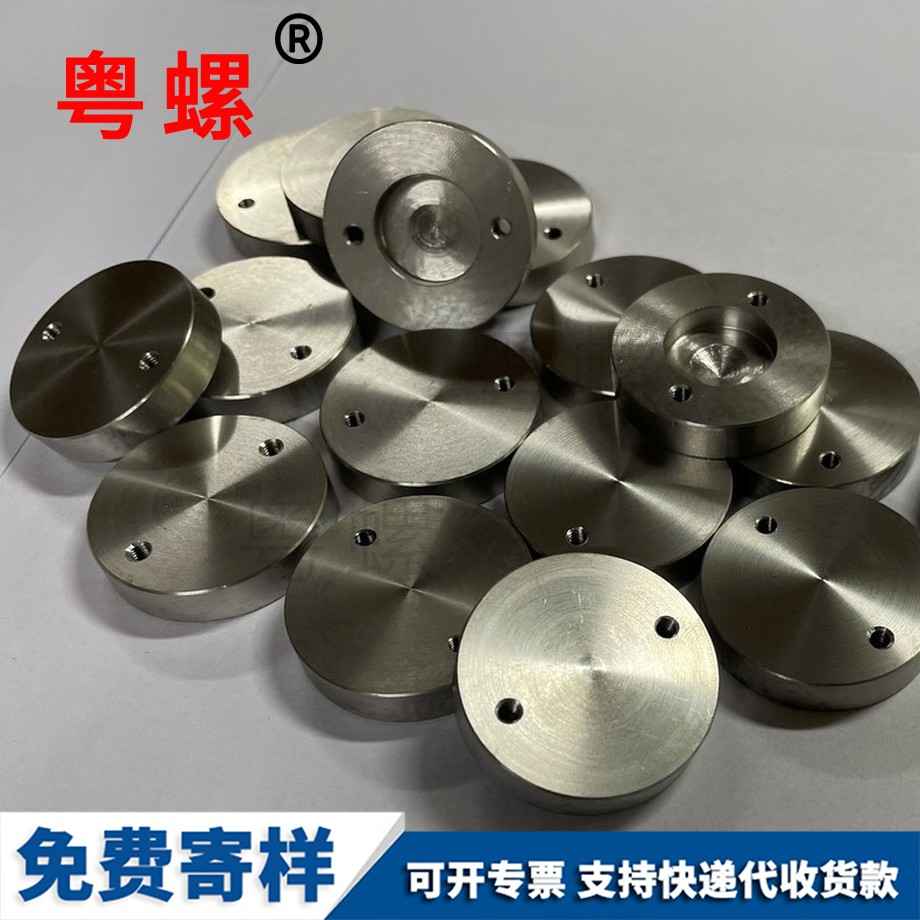 304不銹鋼 304不銹鋼