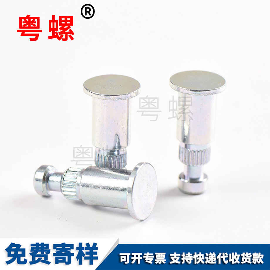 牡丹江內牡丹江膨脹螺栓