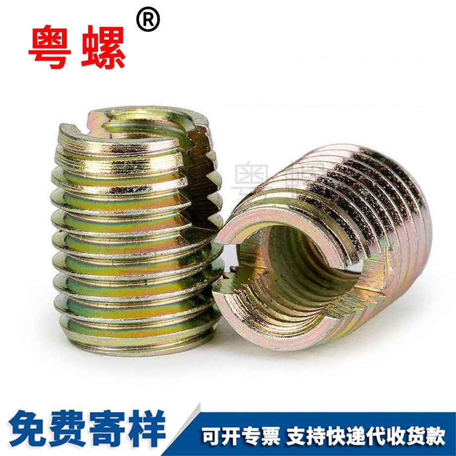 商洛自攻牙套 商洛自攻牙套