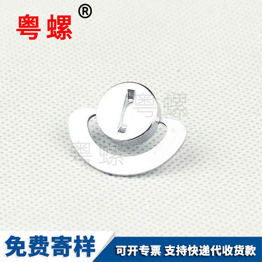 邯鄲一字帶翼螺栓