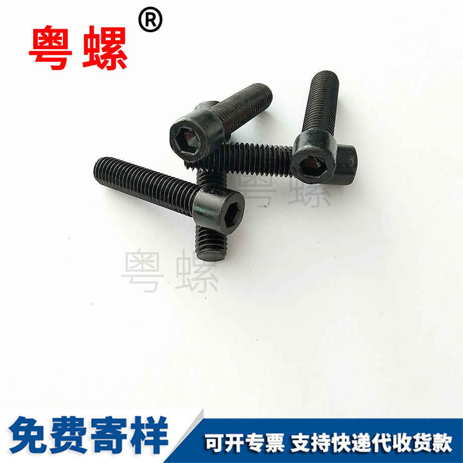 訂做圓機(jī)阿里GB818