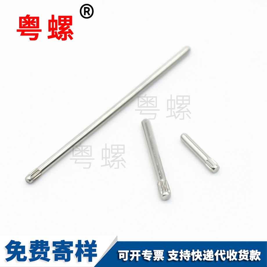 雅安雙牙花柱雅安子母鉚釘