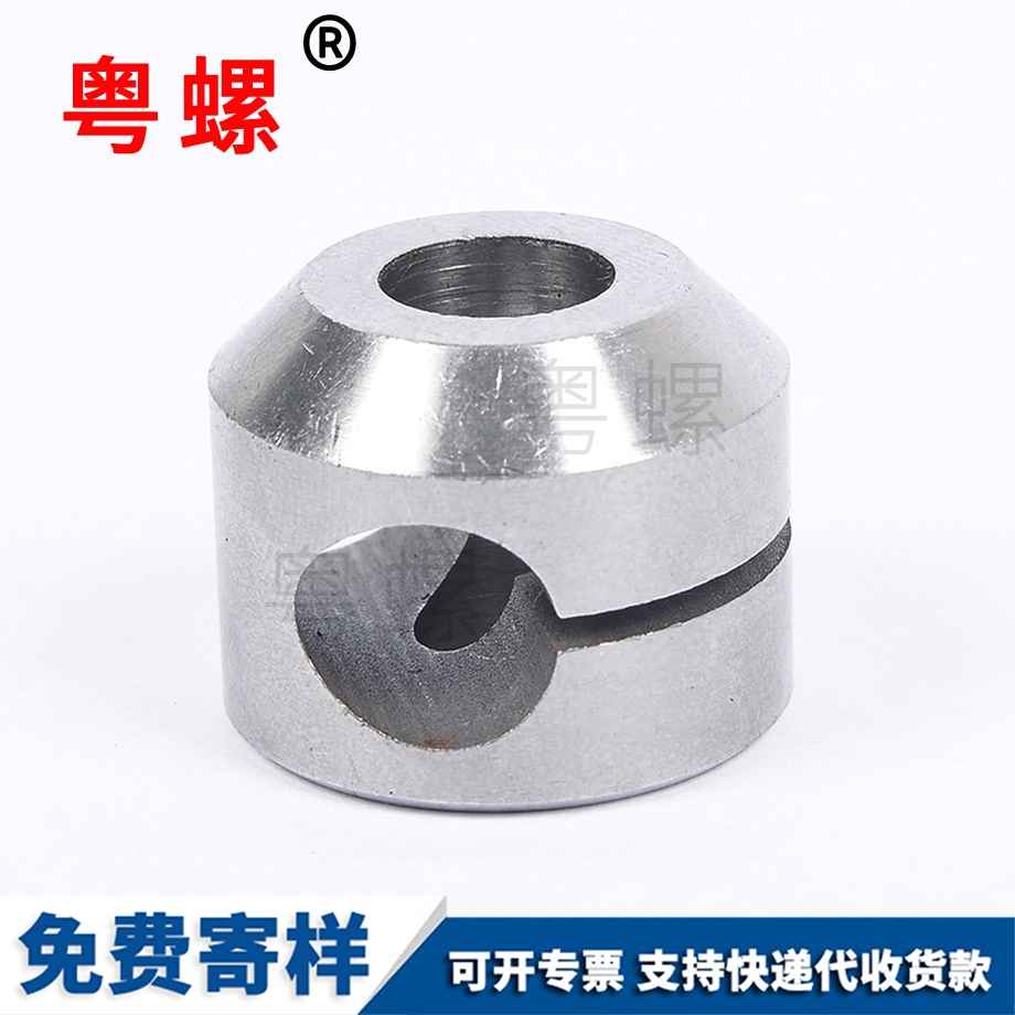 瓊海非標(biāo)件