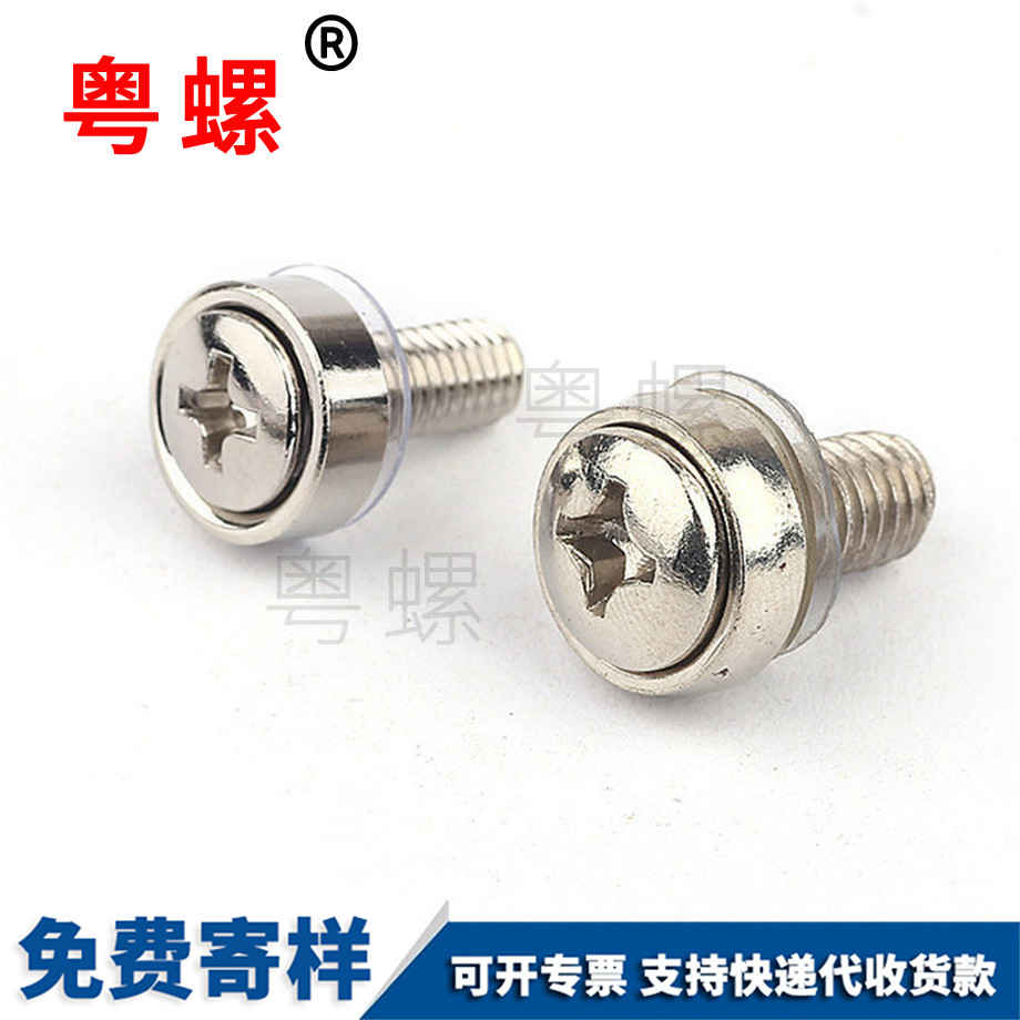 牡丹江皇冠螺釘 牡丹江皇冠螺釘