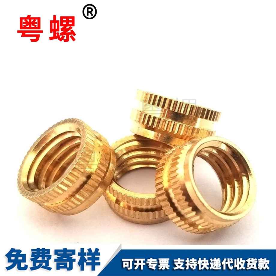 商洛外六角帶墊鉆尾