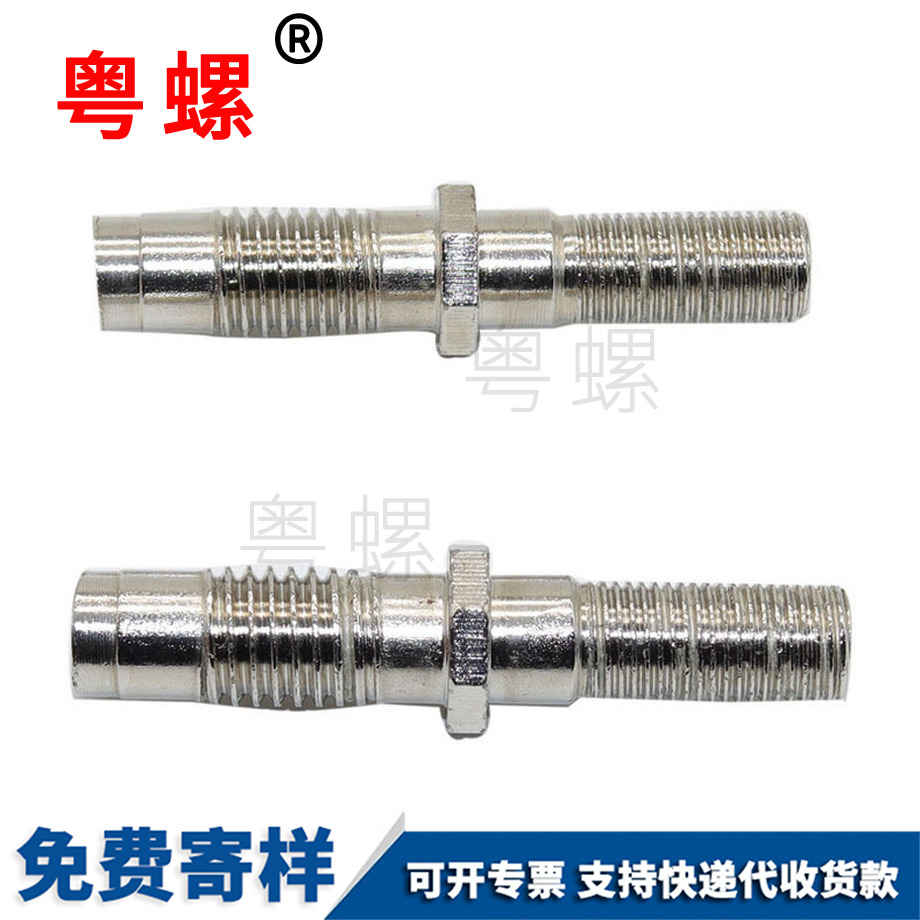 衡陽(yáng)非標(biāo)螺栓