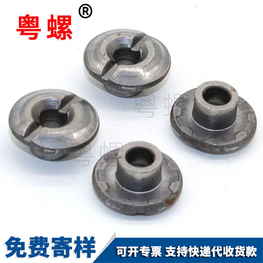 非標(biāo)圓頭開(kāi)一字槽臺(tái)階式西安蓋形螺母