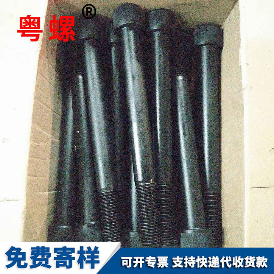 西雙版納預埋件螺栓