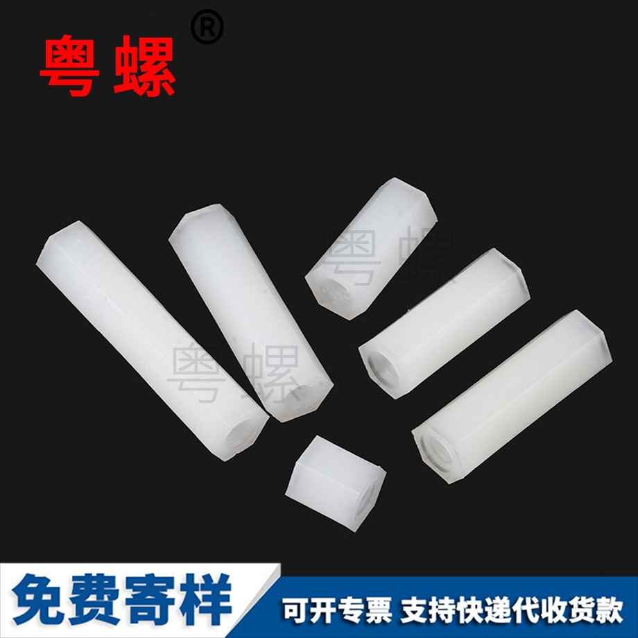 臨滄六角柱臨滄隔離柱