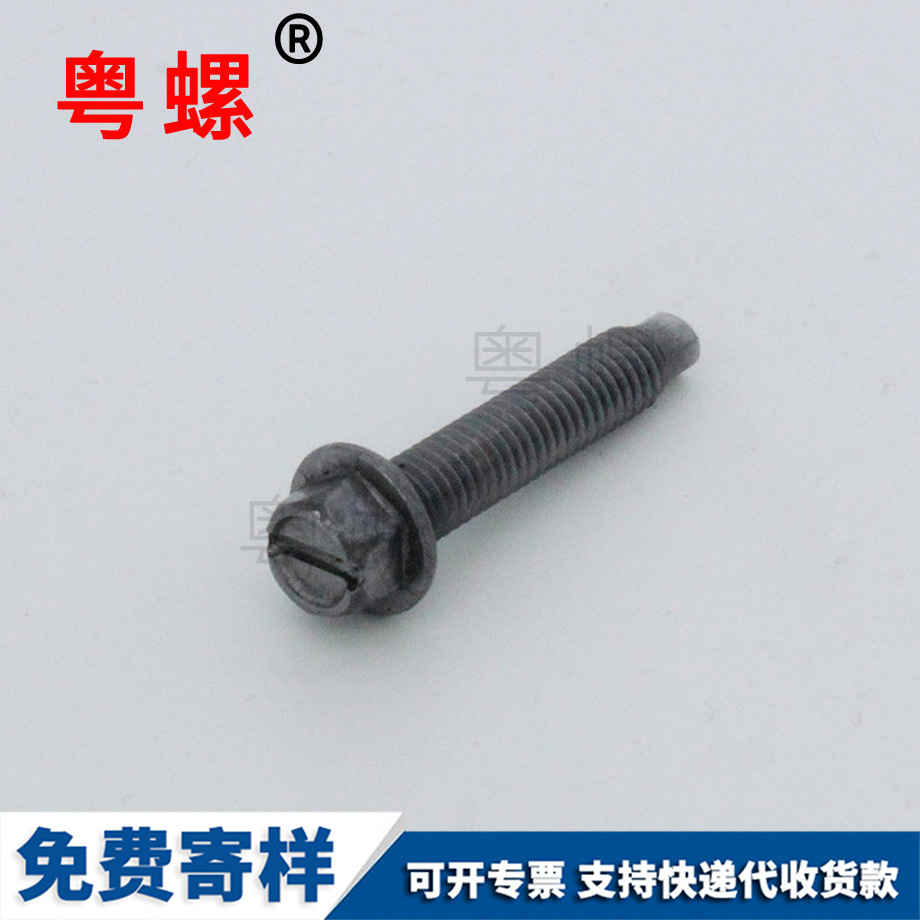 圓頭一字大理平尾螺絲 圓頭一字大理平尾螺絲