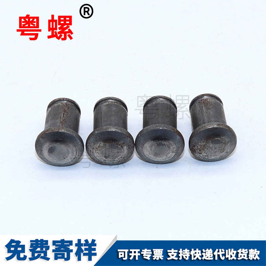 嘉興嘉興卡簧銷軸