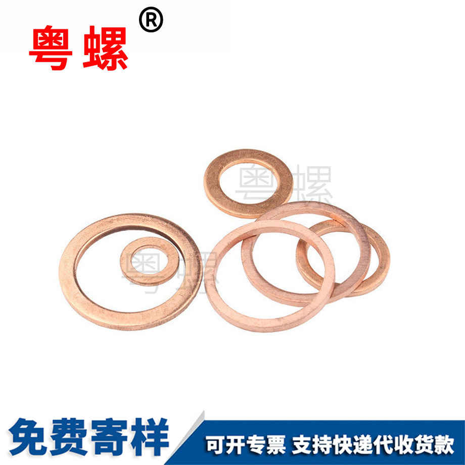 牡丹江密封牡丹江墊片