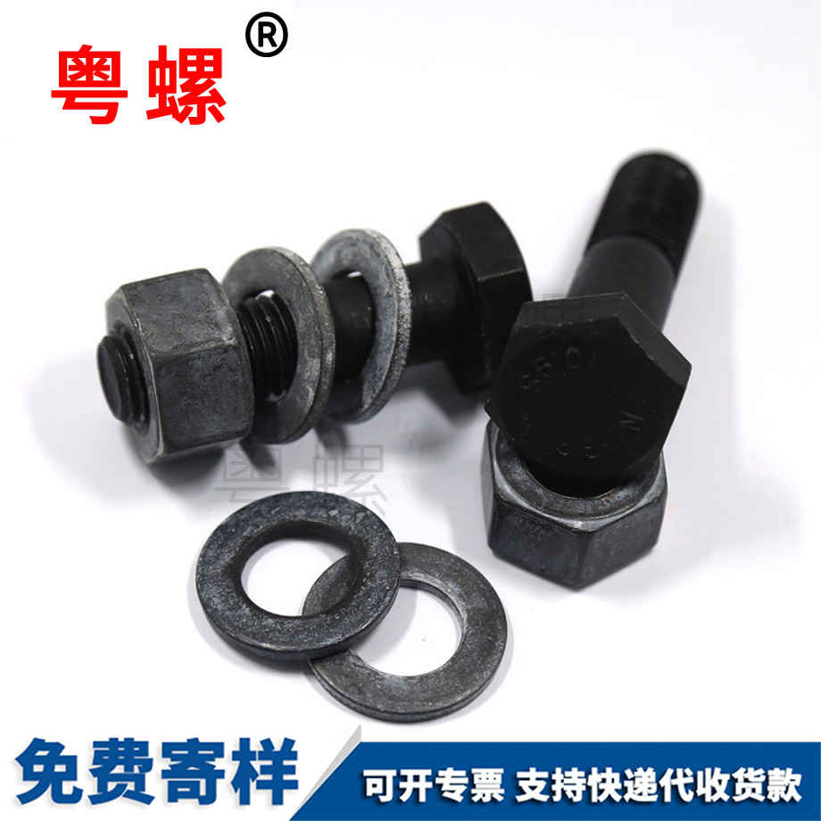 數(shù)控走心機(jī)棒材類 數(shù)控走心機(jī)棒材類