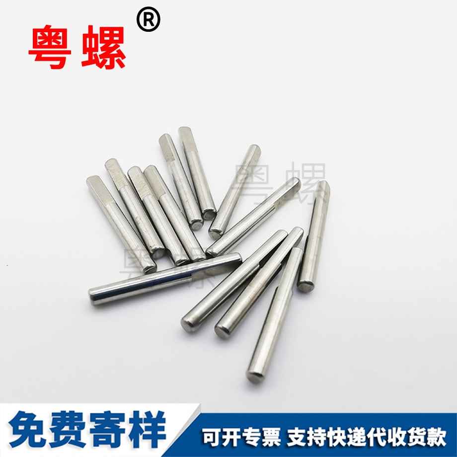 牡丹江雙頭螺桿