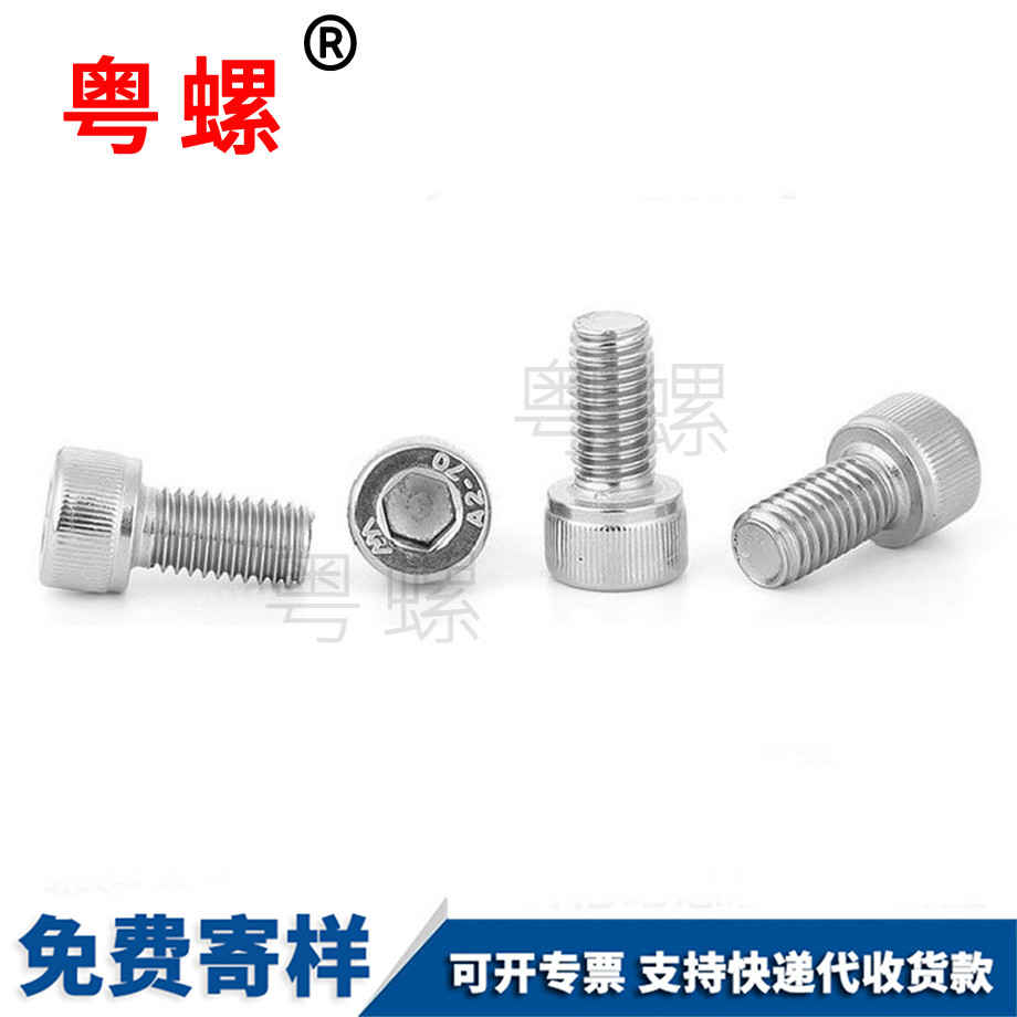 迪慶槽鋼用迪慶方斜墊圈