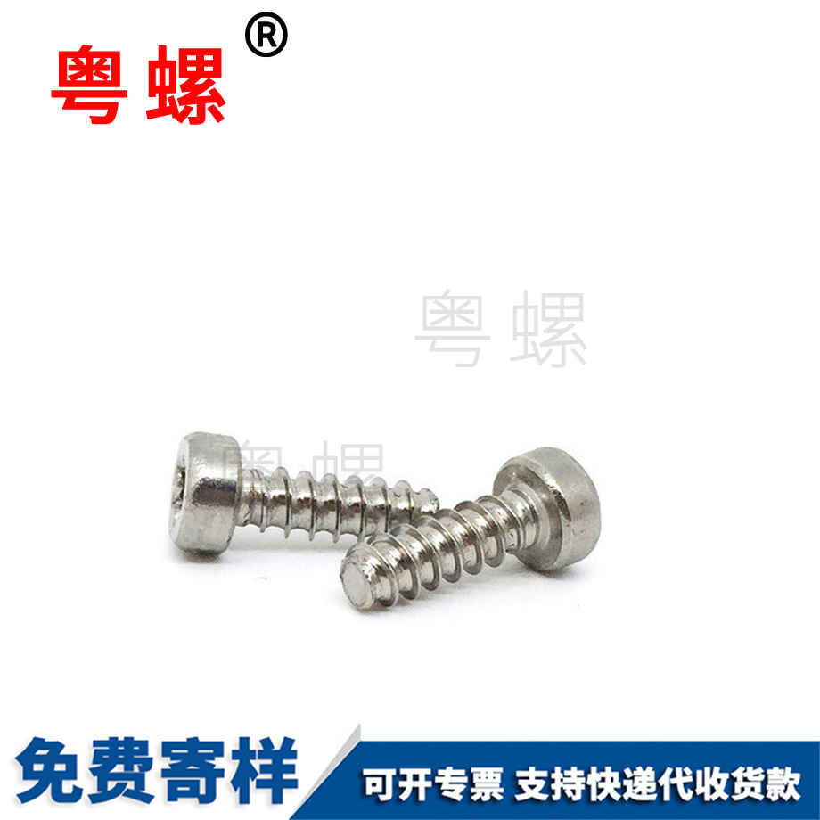 牡丹江高強(qiáng)度牡丹江彈簧牡丹江墊片