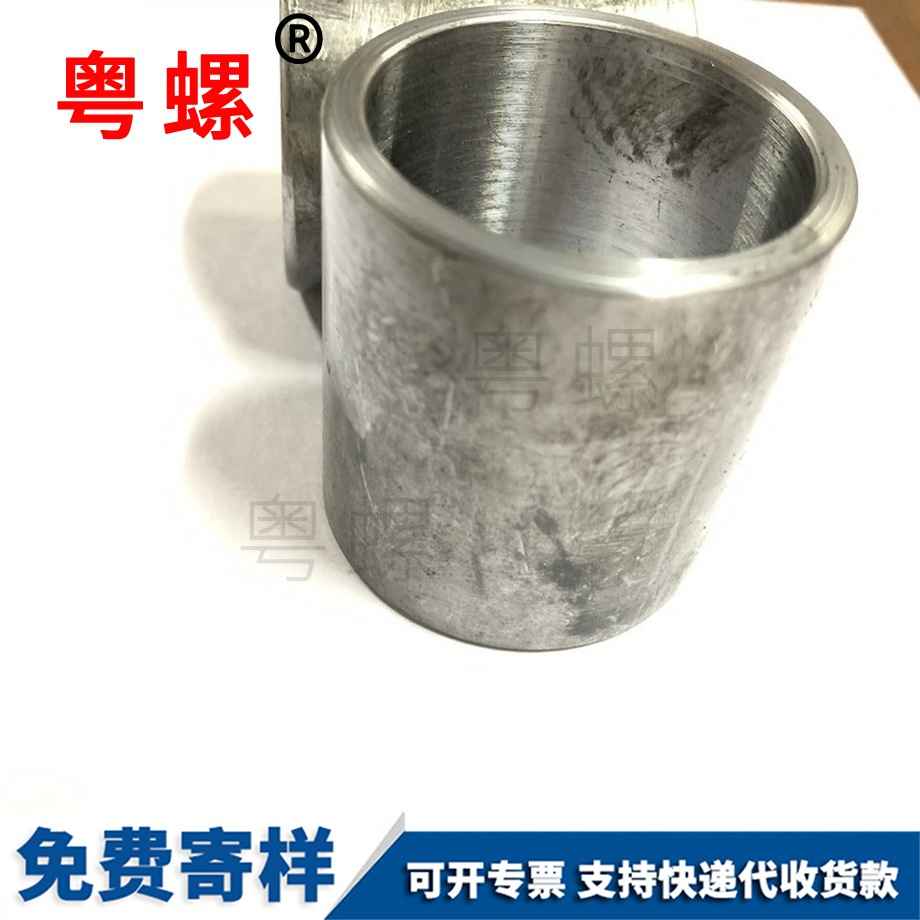 不銹鋼迪慶304數(shù)控車件