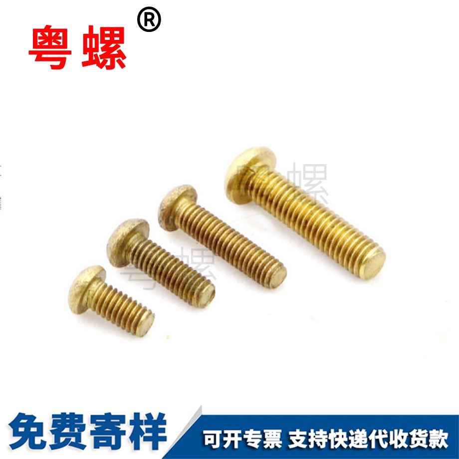 西雙版納鋁西雙版納標(biāo)牌鉚釘