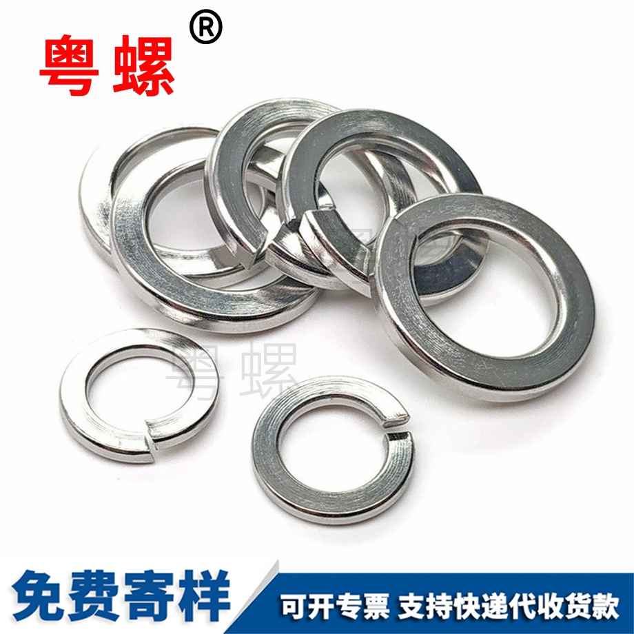 304不銹鋼 304不銹鋼