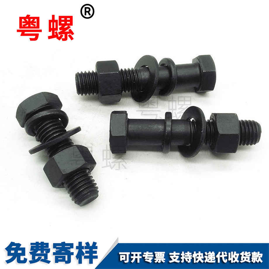 定做牡丹江高強度牡丹江外牡丹江六角螺絲