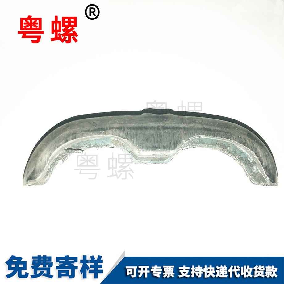 加工黃山穿墻螺絲