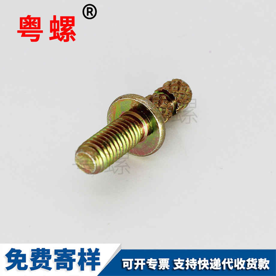 高強(qiáng)度 高強(qiáng)度