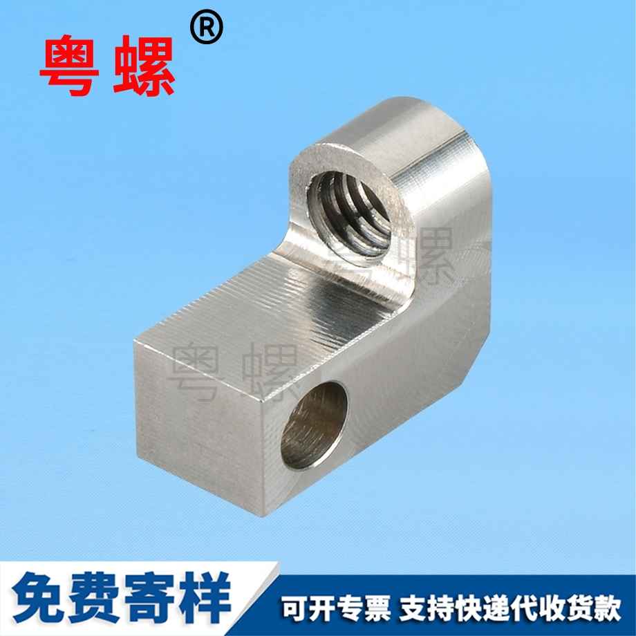 不銹鋼高精迪慶CNC車削件