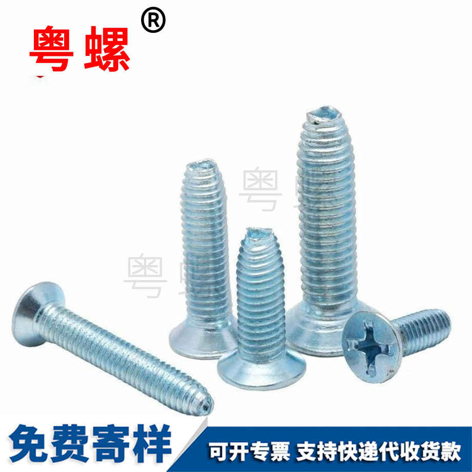 牡丹江GB6561 牡丹江GB6561