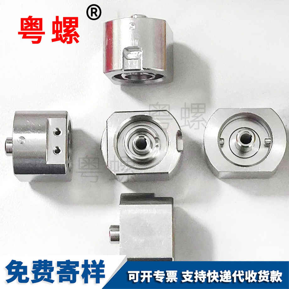 邯鄲各種非標(biāo)準(zhǔn)螺絲