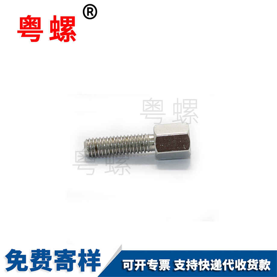 商洛非標車床件